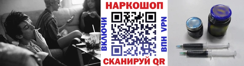 Где продают наркотики Сердобск Амфетамин Alpha-PVP Бошки Шишки КОКАИН