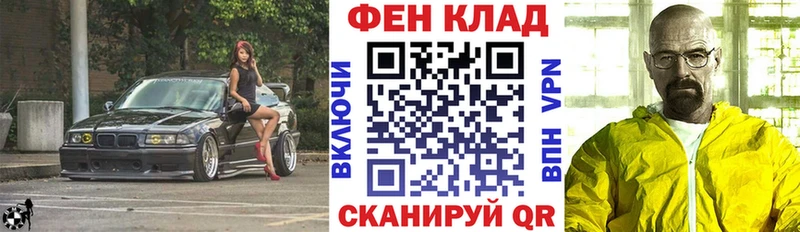 omg как зайти Сердобск Amphetamine 97%