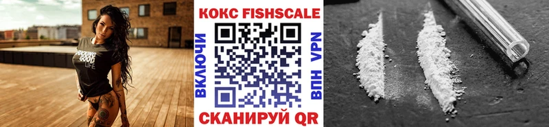 darknet Telegram  Сердобск  COCAIN 97% 