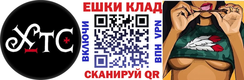 блэк спрут   Сердобск  Экстази MDMA 