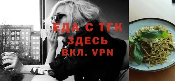 a pvp Белокуриха