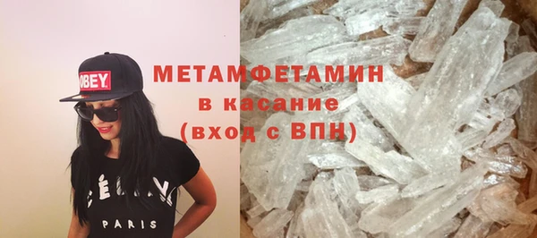 ГАЛЛЮЦИНОГЕННЫЕ ГРИБЫ Белоозёрский