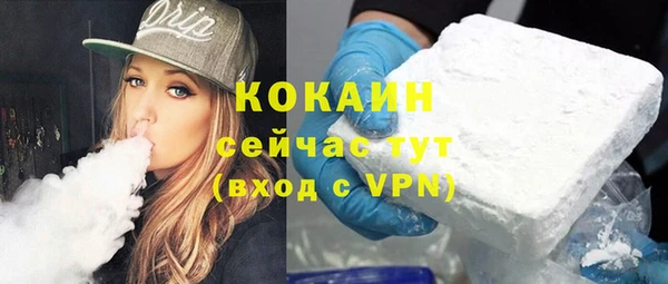 Альфа ПВП Беломорск