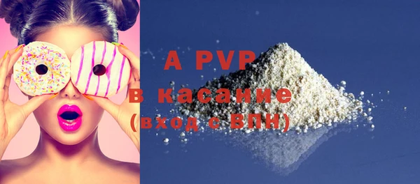 MDMA Premium VHQ Богданович