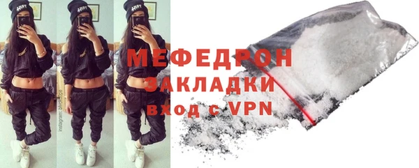 марки nbome Богородицк