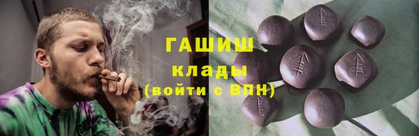 MDMA Premium VHQ Богданович