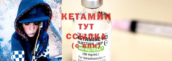 ГАЛЛЮЦИНОГЕННЫЕ ГРИБЫ Белоозёрский