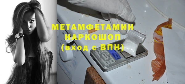 a pvp Белокуриха
