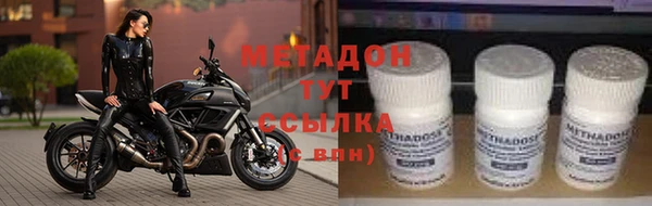 Альфа ПВП Беломорск