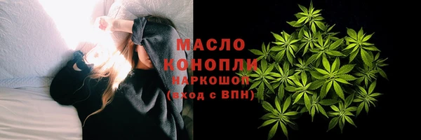 кокаин VHQ Снежногорск