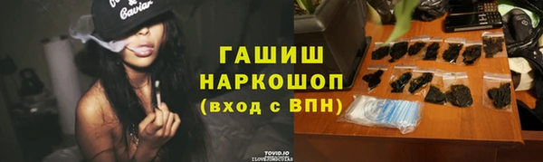 a pvp Белокуриха