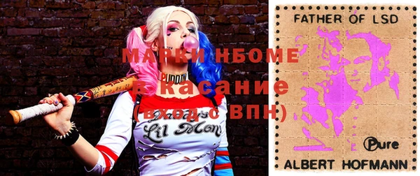 Альфа ПВП Беломорск