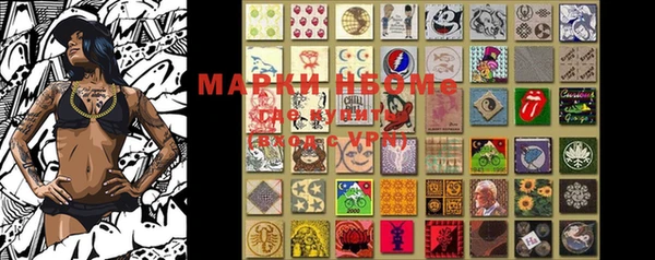 MDMA Premium VHQ Богданович
