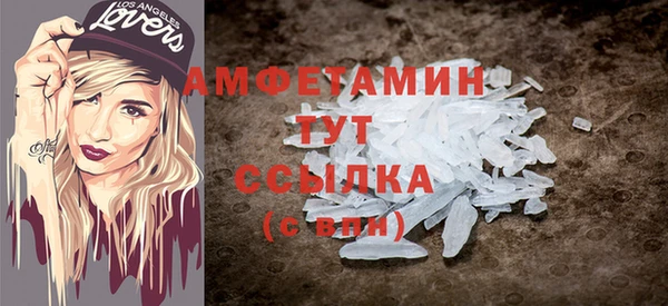 a pvp Белокуриха