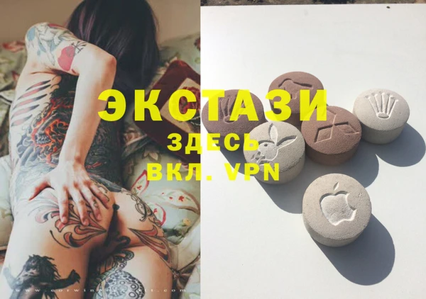 a pvp Белокуриха