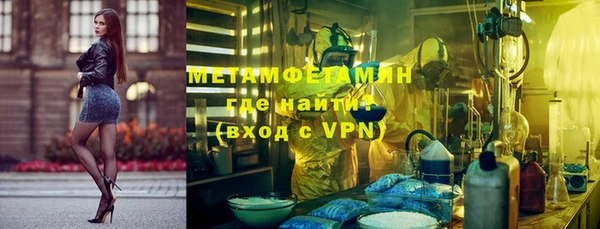 Альфа ПВП Беломорск