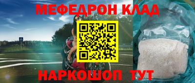 прущая мука Среднеуральск