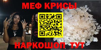 прущая мука Среднеуральск