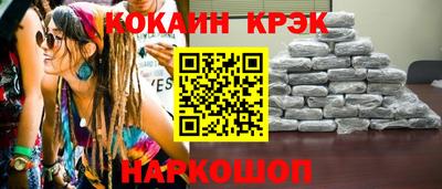 прущая мука Среднеуральск