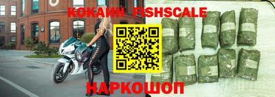 тгк Старая Купавна