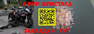 прущая мука Среднеуральск