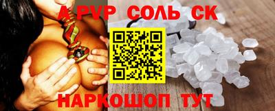 прущая мука Среднеуральск