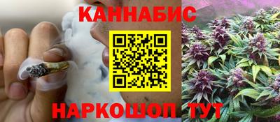 марки nbome Ставрополь