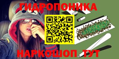 прущая мука Среднеуральск