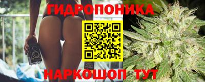 прущая мука Среднеуральск
