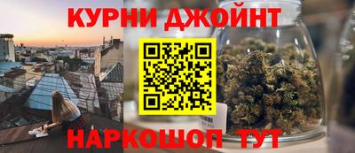 прущая мука Среднеуральск