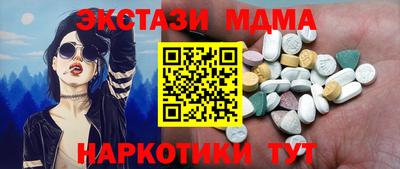 прущая мука Среднеуральск