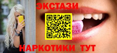 прущая мука Среднеуральск