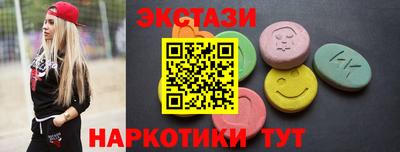 прущая мука Среднеуральск