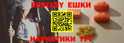 прущая мука Среднеуральск