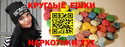 прущая мука Среднеуральск