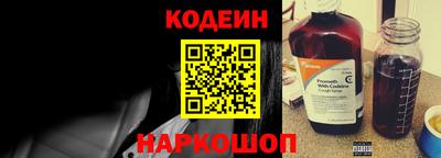 прущая мука Среднеуральск