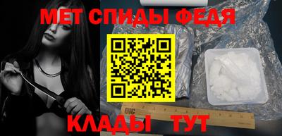 тгк Старая Купавна