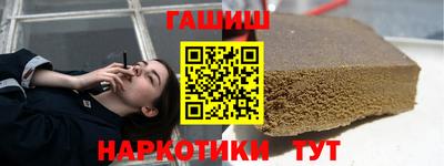 прущая мука Среднеуральск