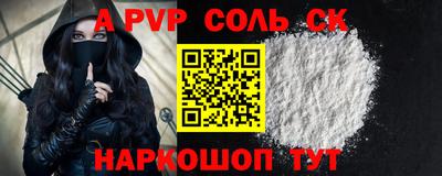 прущая мука Среднеуральск
