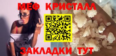 прущая мука Среднеуральск