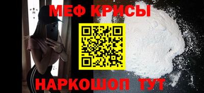 марки nbome Ставрополь